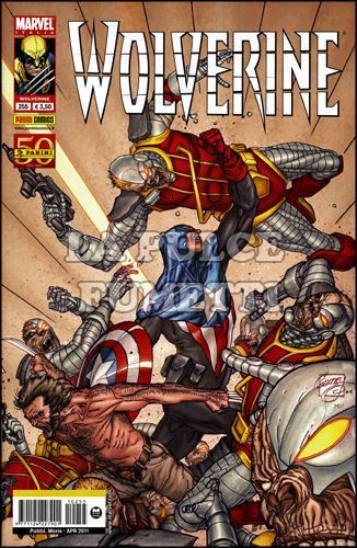 WOLVERINE #   255